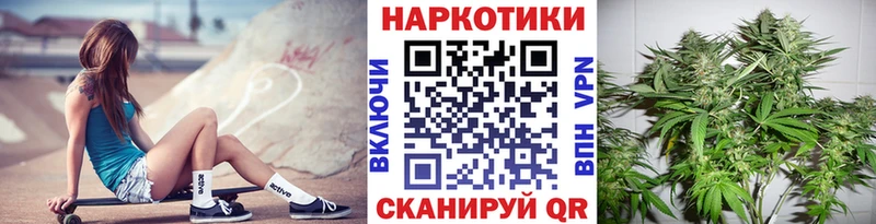 Виды наркоты Гаджиево ГАШ  МАРИХУАНА  COCAIN  МЕФ 
