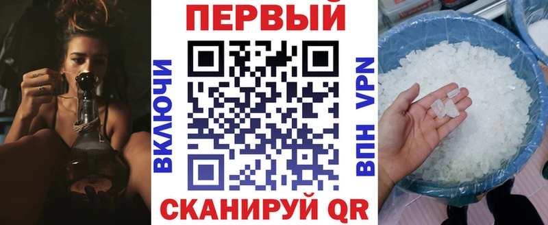 продажа наркотиков  Гаджиево  ОМГ ОМГ ссылки  АМФ 97% 
