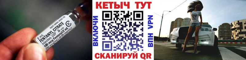 Кетамин VHQ  Гаджиево 