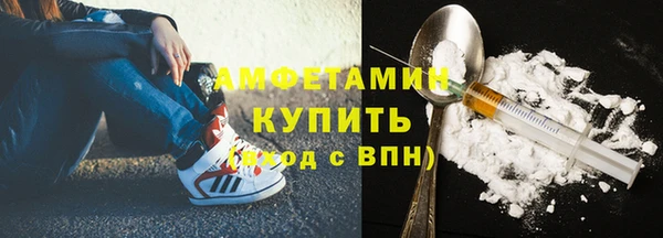 2c-b Навашино