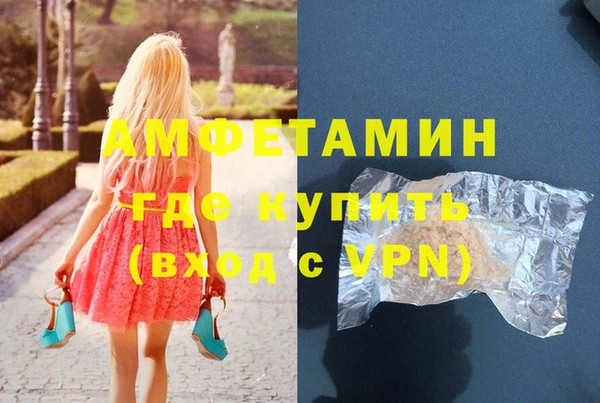 первитин Надым