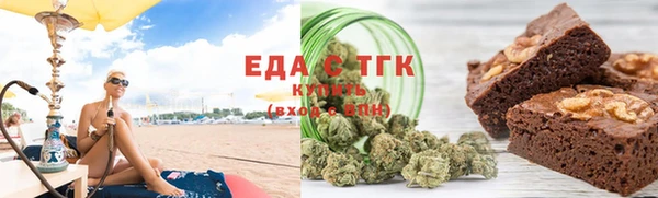 2c-b Навашино
