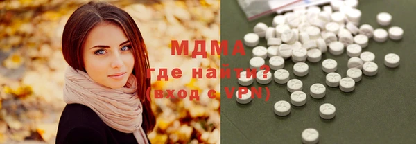 первитин Надым