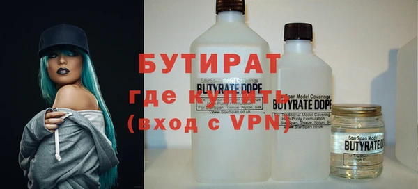 первитин Надым