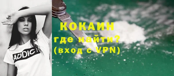 спайс Аксай