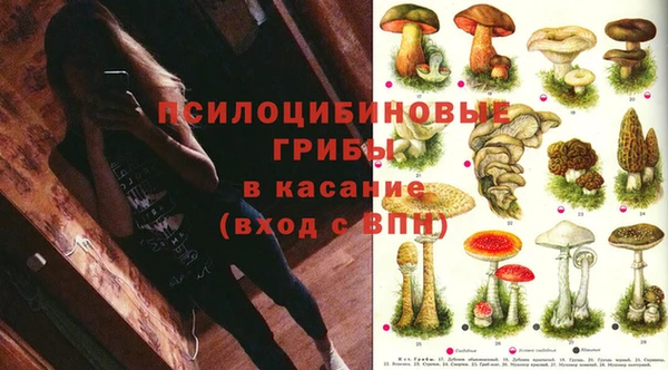 мефедрон VHQ Наволоки