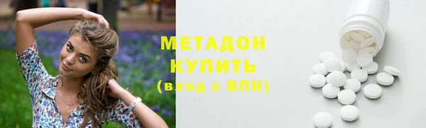 экстази Верхний Тагил