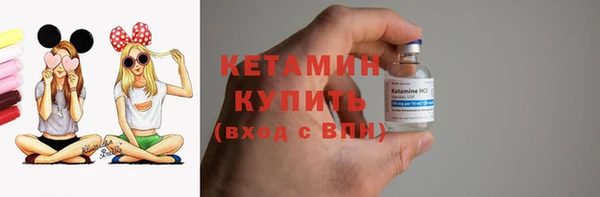 первитин Надым