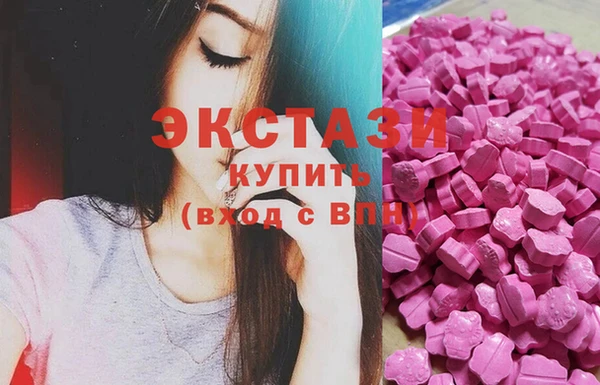 первитин Надым