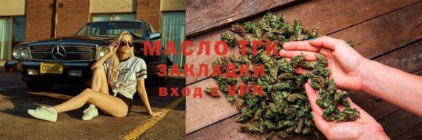 первитин Надым