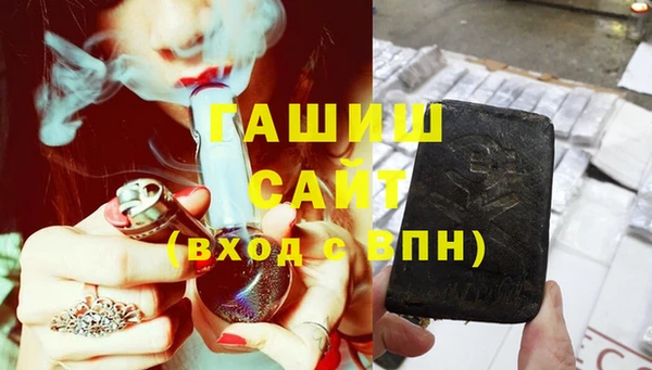 первитин Надым