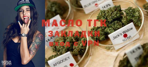первитин Надым