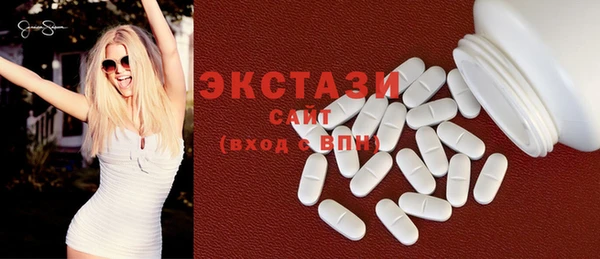 мефедрон VHQ Наволоки