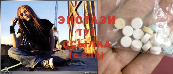 2c-b Навашино