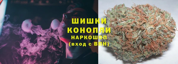 первитин Надым