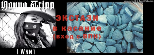 первитин Надым