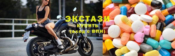 первитин Надым