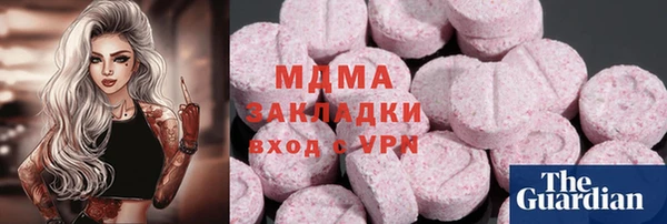 первитин Надым
