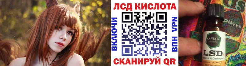 где найти   Гаджиево  Марки N-bome 1500мкг 