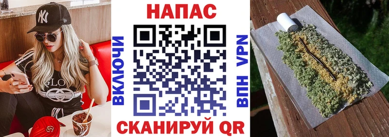 Шишки марихуана MAZAR Гаджиево